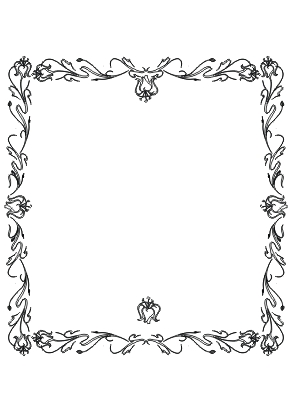  зеркало с орнаментом "смаковница"